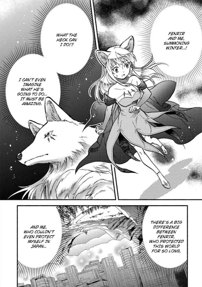 I Became the Beloved Child of Winter Fenrir: A Story of Being Healed From Despair Chapter 6 1